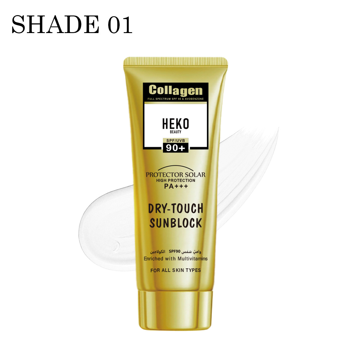 Cross-border HEKO BEAUTY SPF90PA + + + Protector solar anti-UV refrescante y no pegajoso image 7