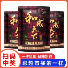 �ͳ�������30Ԫ50Ԫ100Ԫ�ߴa�Ъ���ζ����̶��Ʒ���l������]