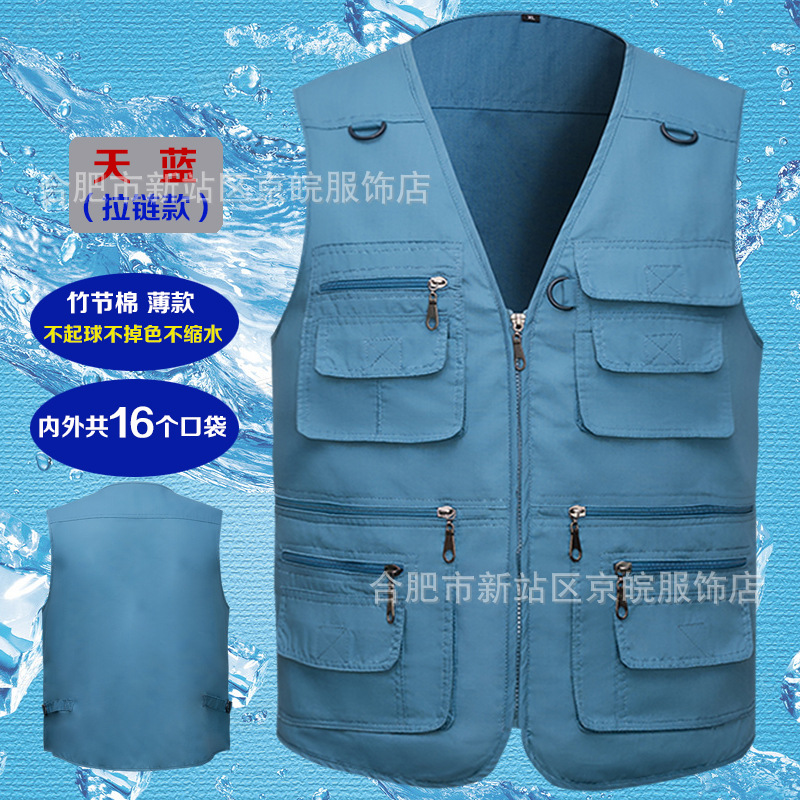 163款竹节棉天蓝-28.jpg