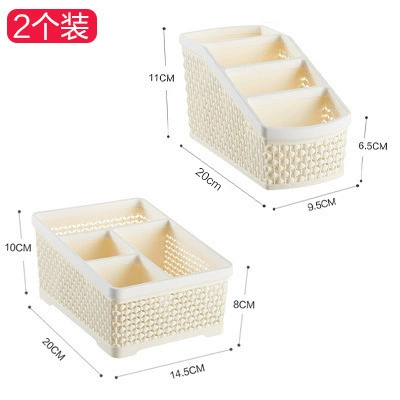 Creative imitation vine editing box, desktop living room multi -function cosmetics shake controller storage and finishing shelf, wholesale