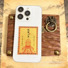 ��̨ɽ�堔�n������ؑ��S���֙C�N���μo��ƷС��Ƭ���������YƷ