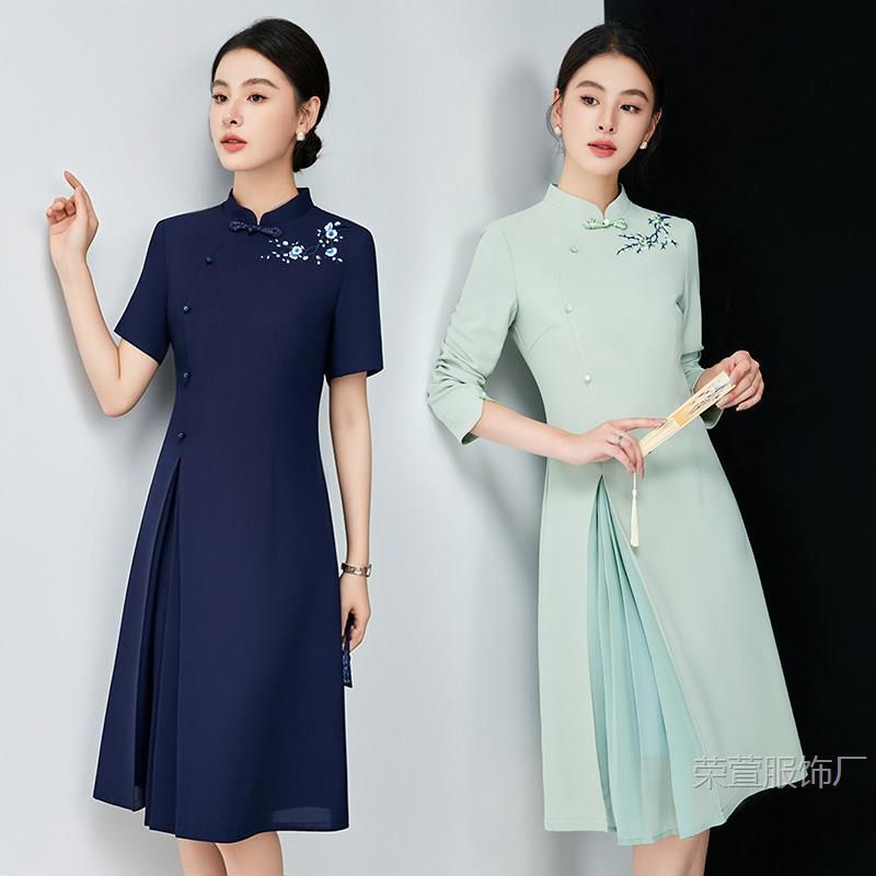 New Chinese-Style Light National Style Dress, Hostess Gift, Receptionist, Tea Artist, Improved Cheongsam Work Uniform, Professional Dress