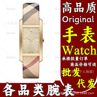 ��BUR�������Ůʿ�W���r�н���񰵻��y���K���ֱ�BU9406 bu9509