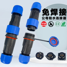 ⺸ӺղͷLD20ĸԽʽˮ2о345о6о7о