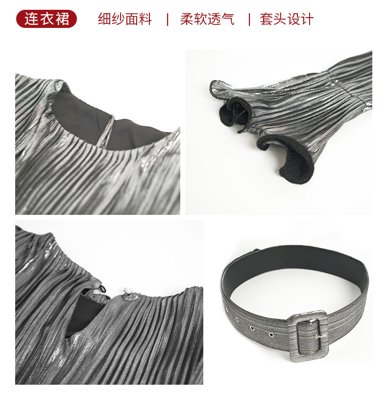 B8357 1360K VÁY ĐẦM LIỀN THÂN NỮ CHOTDNG DÁNG ÔM BODY GỢI CẢM SEXY MÙA XUÂN THU ĐÔNG THỜI TRANG NỮ G04 SẢN PHẨM MỚI