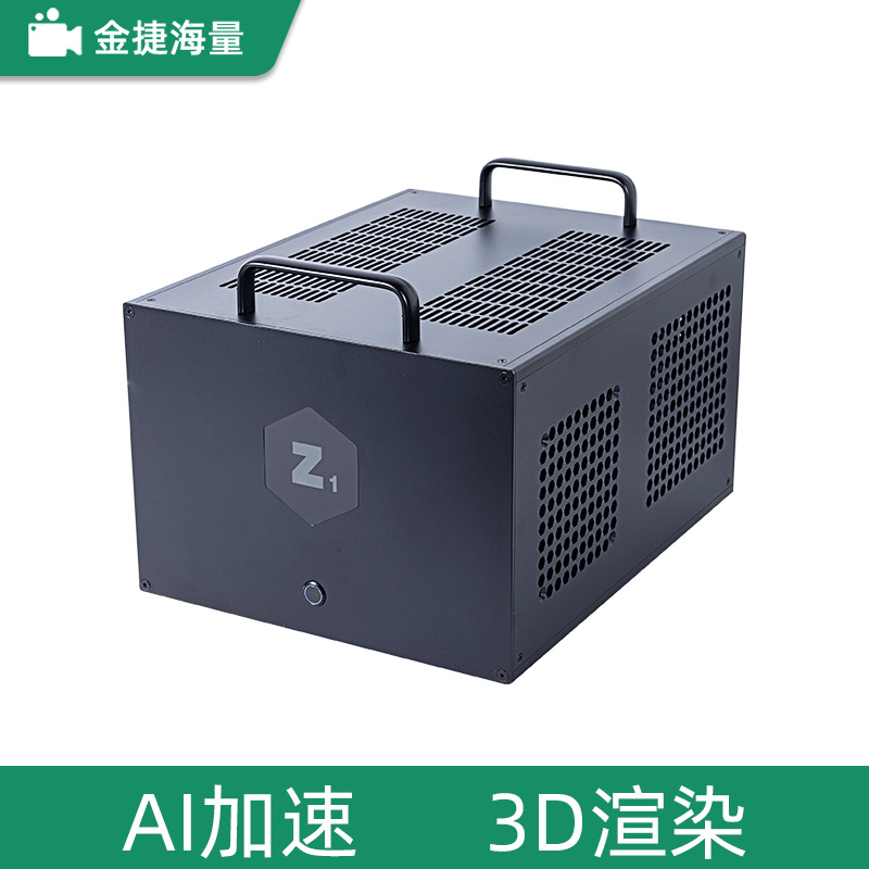 USB4雷电3/4显卡坞双卡槽扩展笔记本外接显卡 AI绘图渲染工作站