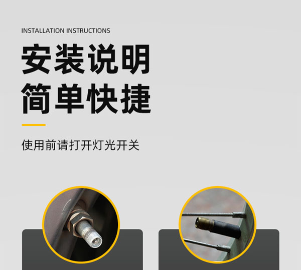 Car valve cap colorful light tire burst light atmosphere light rechargeable motorcycle LED light sensor light