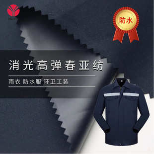 300D����ߏ������� ��ˮ���_�h�­h�l����ĥ�Ӻ����� ���l�F؛