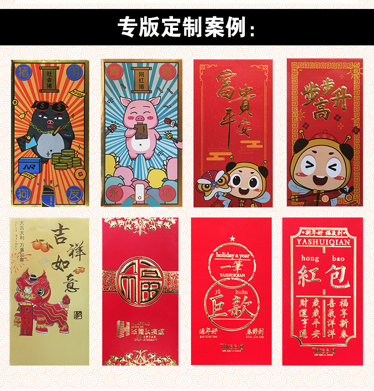 O1CN01Zj3O5X1Wt3ZV4QTrs_!!2213