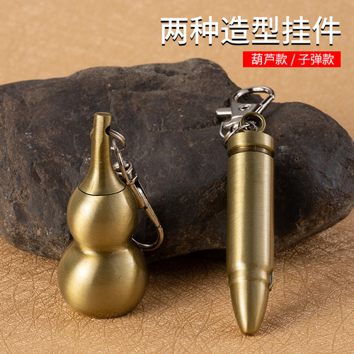 HOT TREND Creative Gourd Lighter with 10,000 Cigarette Lighters, Waterproof and Windproof Cigarette Lighter, Lighter with Kerosene Lamp