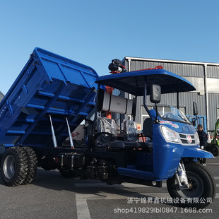 �羳��������ͬ���r�ò�����݆܇ 25�R���̈́x��ж���Z����܇