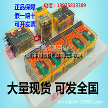 RU2S-D24/A220/D12/D110/A24/A110m IDECȪg^