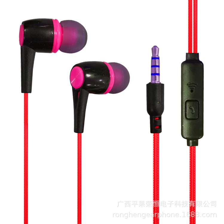 Headphones, microphone, 3.5mm, wholesale, Android