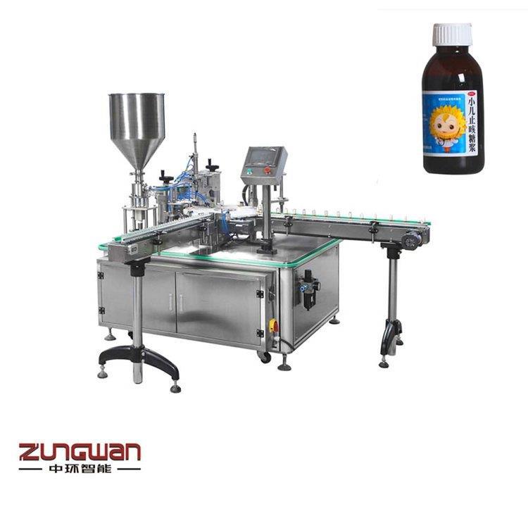 庐江膏霜灌装机 全自动灌装旋盖机 生产厂家灌装机械是中环智能1Z