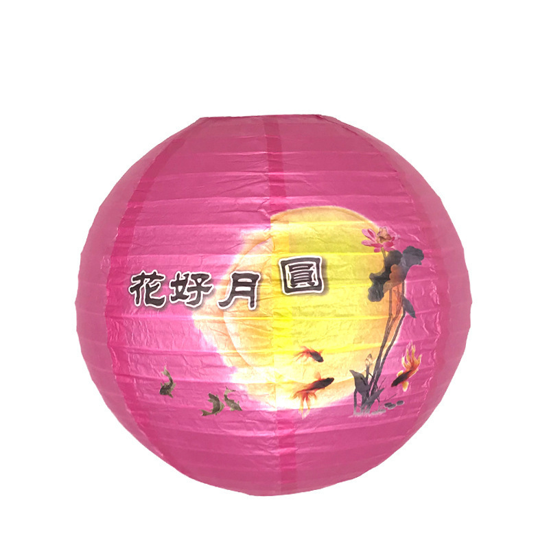 提灯中秋節提灯吊り下げ装飾品手作り DIY 折りたたみ式中秋節灯謎を当てて祝う国慶節ショッピングモール装飾古代スタイル|undefined