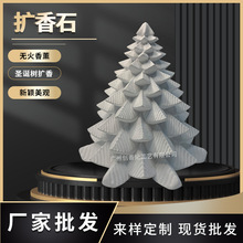 �S�ҹ��wʯ����޹�ӹ�����Һ�w�U��ʯ���¿՚����ζ������[��