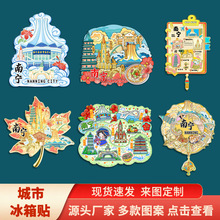 �V���ό�����ɽ���փ���ľ�|�Ą��������w���ζYƷ�ؘ˱����N����