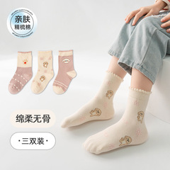 2025新品卡通女童透气秋冬袜子可爱小狗中筒袜秋季提花袜子批发