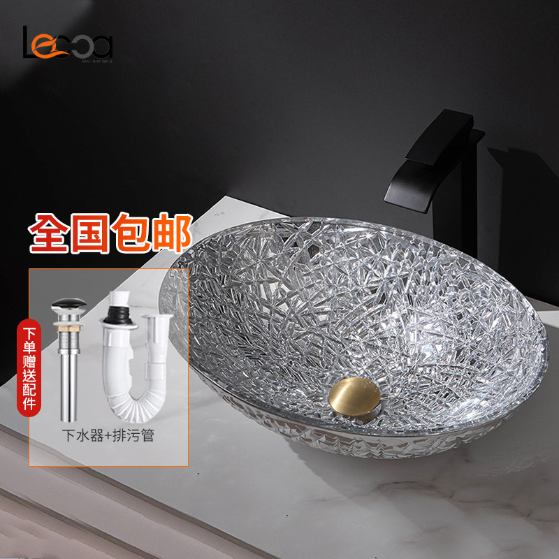 Factory Supply Household Crystal Glass Washbasin Table Basin Toilet Art Light Luxury Washbasin Wholesale