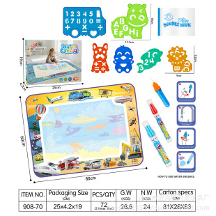 �羳��ͯ��ͨˮ����80*60CM��̖ˮ����ħ���W��̺���͉T�fˮ��̺