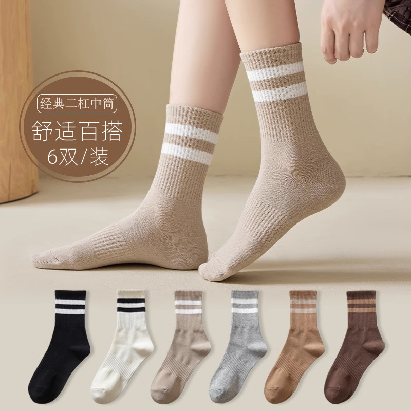 配鲨鱼裤的袜子女中筒袜秋冬加厚纯棉ins潮奶白色两条杠外穿运动|undefined