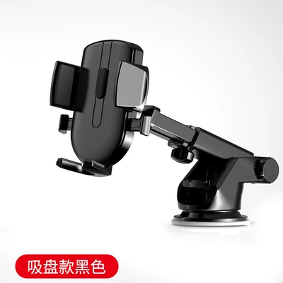 Cross-border car-mounted suction cup multifunctional retractable multi-angle rotating dashboard navigation phone holder (Car phone holder) - black-suction-cup-model-nano-suction-cupadjustable-lengthcompatible-with-both-horizontal-and-vertical-screens