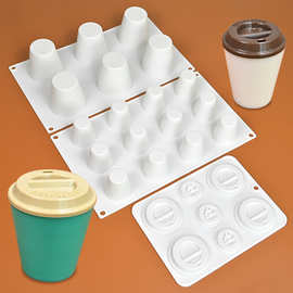 创意仿真立体咖啡杯慕斯模具 DIY锥形杯子巧克力蛋糕烘焙硅胶磨具