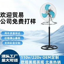 �羳����110V�~늙C18�������5�X�~����һ��L�ȏS�����l