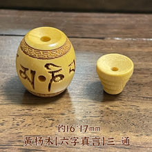 �������Ը������108��������ִ�diy��Ů�S��ľ��ͨ���^�������b