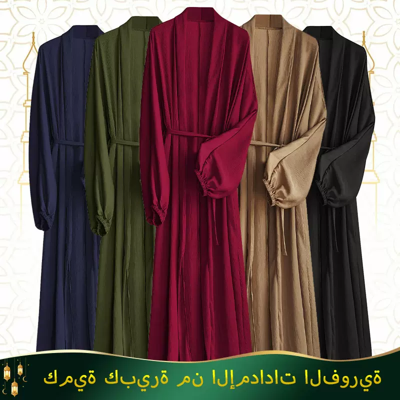 阿拉伯跨境大码女装休闲宽松开衫长袍中东旅游度假裙束口袖连衣裙