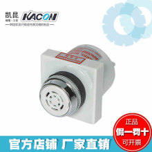 �n���P��KACON &Phi;30mm���ʽ��LED�����Q��HRB-PS50CR