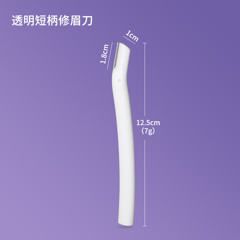 既製眉毛トリミングセット、眉毛シェーバー、ステンレス製眉毛はさみ、眉毛トリミング美容ツール、女性専用眉毛トリマー|undefined