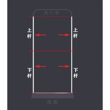 钩螺丝防通用牛麦配件挂丢门型展架易拉宝太保铁管弹簧簧无纺布