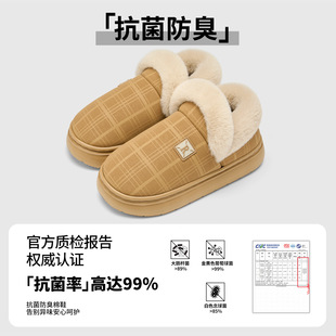 ��ʿ��ˮ����Ь�ﶬ2025���¿�Ҿӷ�����ůȫ��������Ƥ��ЬŮ��