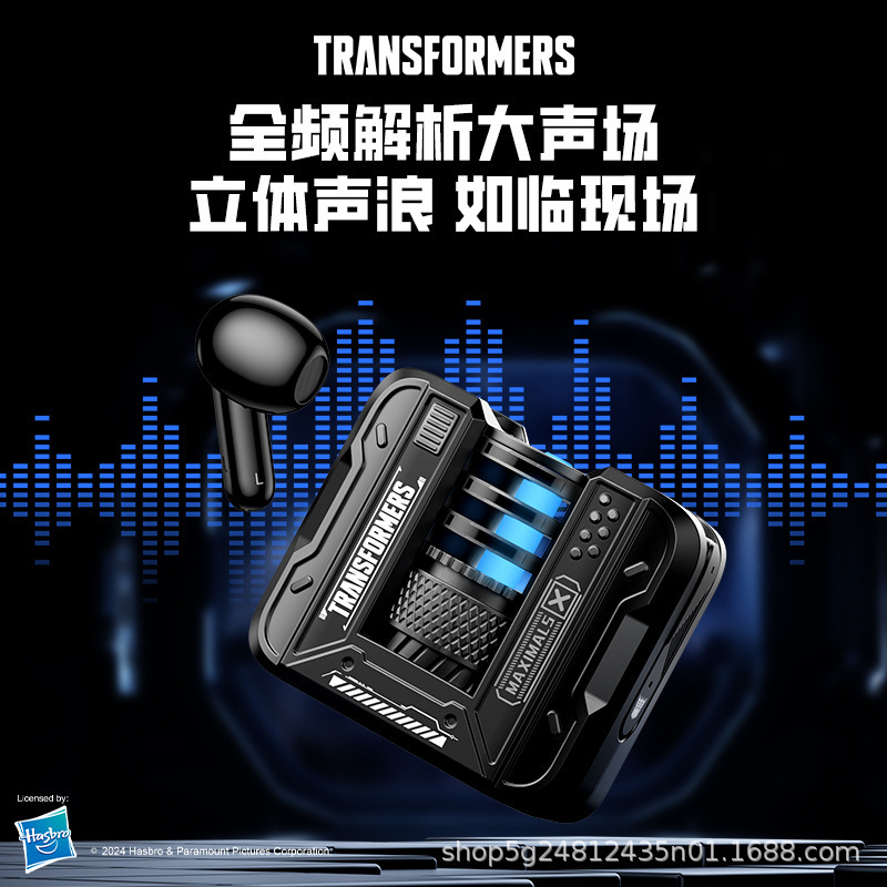 トランスフォーマーの新しい戦艦デザイン Bluetooth ヘッドセット セミインイヤー スマート通話ノイズリダクション 長持ちするバッテリー寿命 T71|undefined