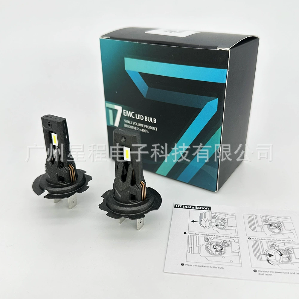 2025 Advantage Кросс-бордерная популярная мощная светодиодная лампа Canbus T7 с прямым подключением H7 H4 H11 для автомобильных фар.