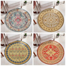 美式复古圆形地毯客厅沙发茶几卧室书房吊篮电脑椅波西米亚风地垫