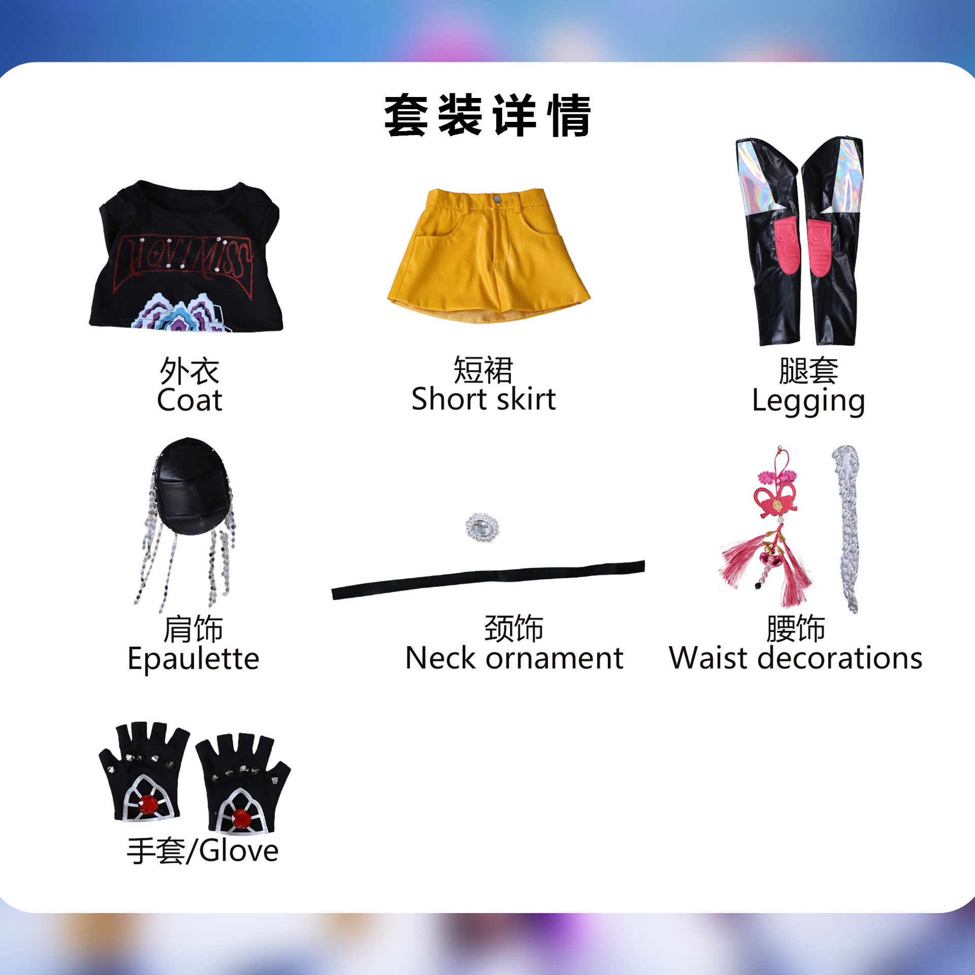 미라 어린이 코드