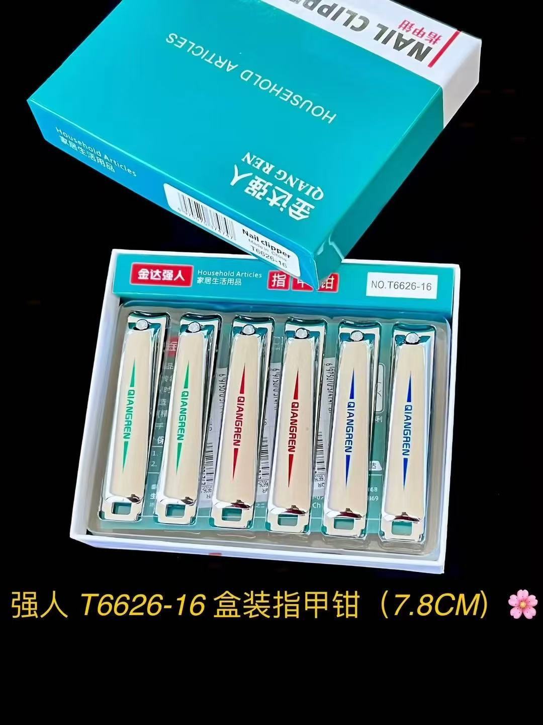 Cuchillos de uñas Jinda Strong 100 cortadores de uñas grandes, medianos y pequeños, cortaúñas de boca plana y cortaúñas de boca oblicua al por mayor