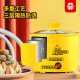 Internet Celebrity Yellow Duck Stainless Steel Electric Cooker Korean Style Takeaway Multifunctional Small Electric Cooker Travel Mini Dormitory Electric Cooker