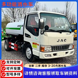 ���۽������֞�ˮ܇ ȫ�¹��wˮ���F���։m��·�_ϴ �@�־G��܇
