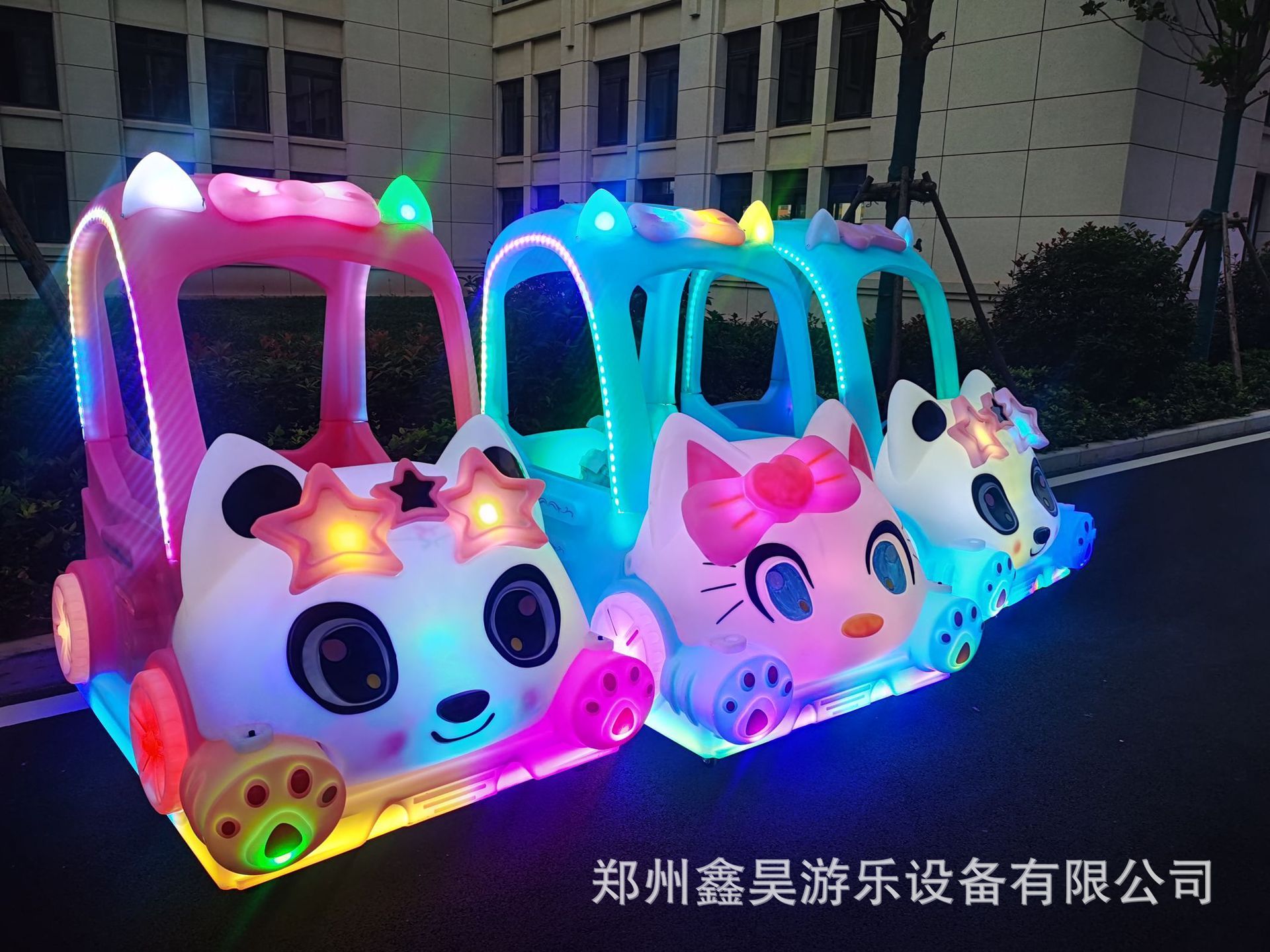 Indoor de alta gama coche de juguete eléctrico para niños cuadrado iluminante coche de atracciones de fibra de vidrio gran rueda coche de atracciones