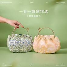 宋锦非遗手腕包DIY材料包国风手工自制旗袍金口包百搭端午节手作