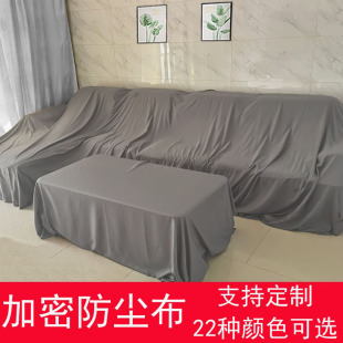 ���S���lɳ�l���m�ַ��m�����w���҉m�w�������ڻҲ��Ҿ߷��m����