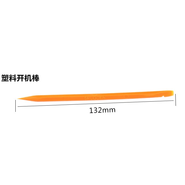JM-OP04 rod disassembly for mobile phone motor, tool for prying and booting