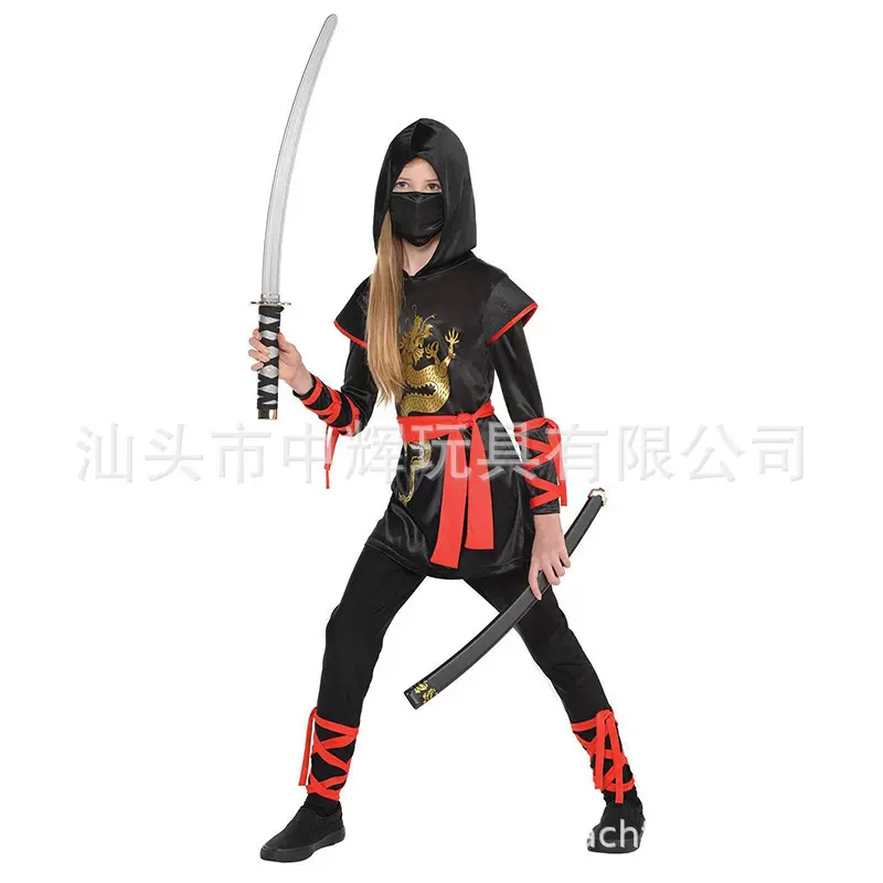 儿童万圣节兵器武士玩具剑仿真万圣节玩具特长塑料火影忍者刀重型