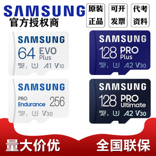 ���ǃȴ濨TF��64G 128G 256G 512G�O�؟o�˙C���C���濨ӛ䛃xU3