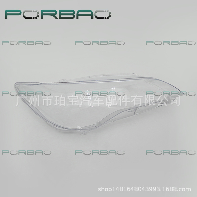 Suitable for 15-17 Model Toyota Camry Headlight Cover, American Version Headlight Cover, Overseas Version Headlight Cover, Middle East Version