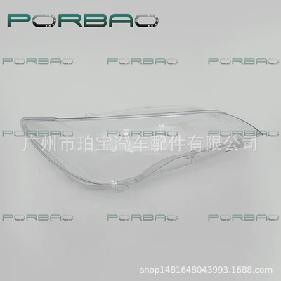 Suitable for 15-17 Model Toyota Fara qapaqları