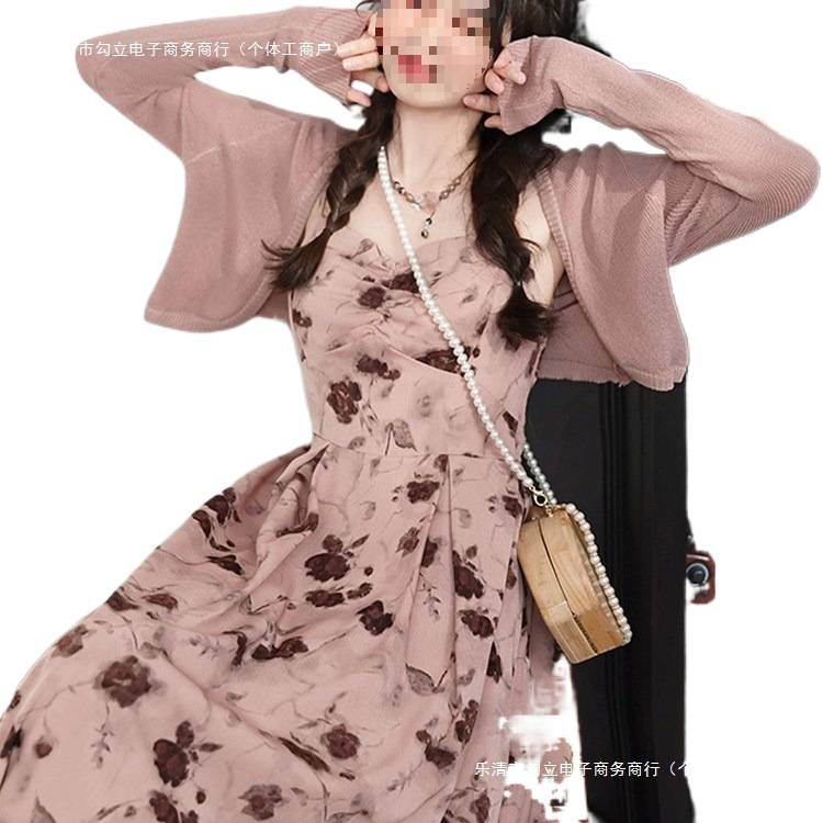 早秋温柔风甜美碎花吊带裙连衣裙两件套粉色开衫女别致初恋裙套装|undefined